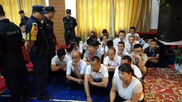 运城公安成功打掉一特大传销组织 抓获犯罪嫌疑人17人