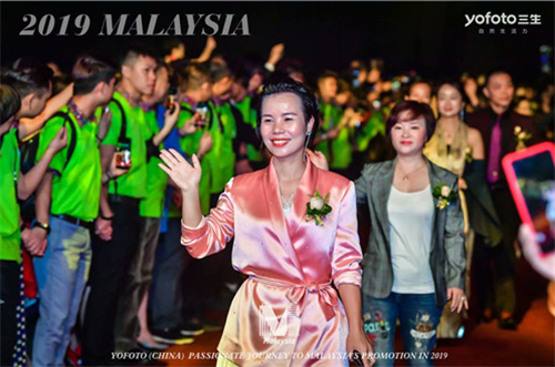 “新跨越&nbsp;创未来”3Q云商系统2019嘉年华峰会