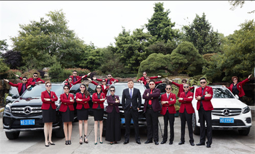 “新跨越&nbsp;创未来”3Q云商系统2019嘉年华峰会