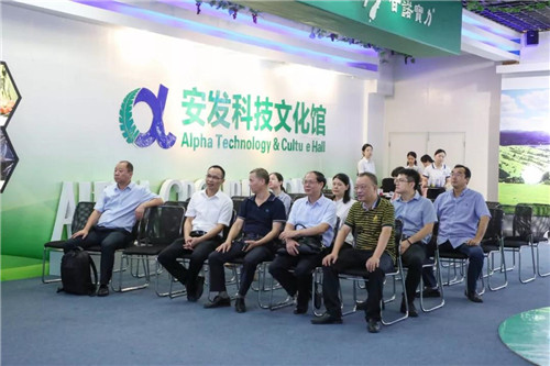 福建省证监局翁国斌副局长一行调研安发生物