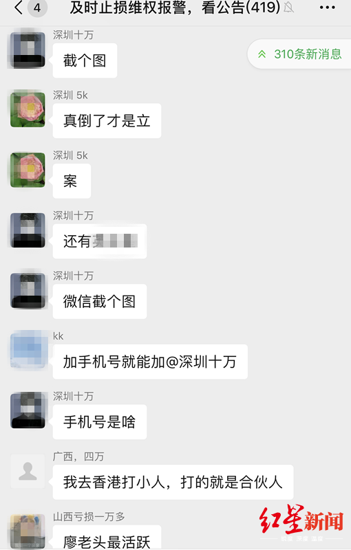 微信图片_20190831183022_副本1_副本.png