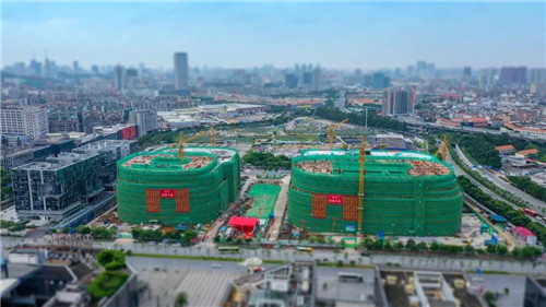 广州无限极广场封顶仪式顺利举行!