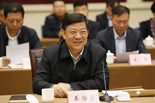 三生（中国）对口帮扶捐赠100万签约仪式在宁波市行政会议中心举行