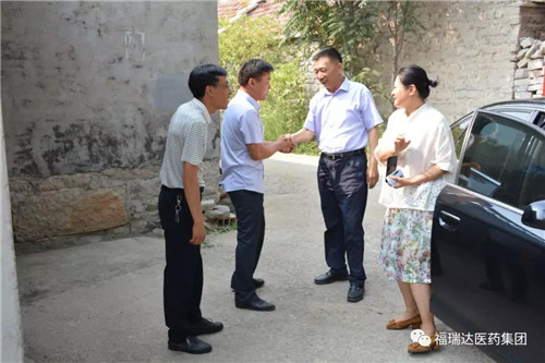 集团党委领导走访慰问福瑞达困难职工