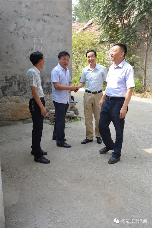 集团党委领导走访慰问福瑞达困难职工