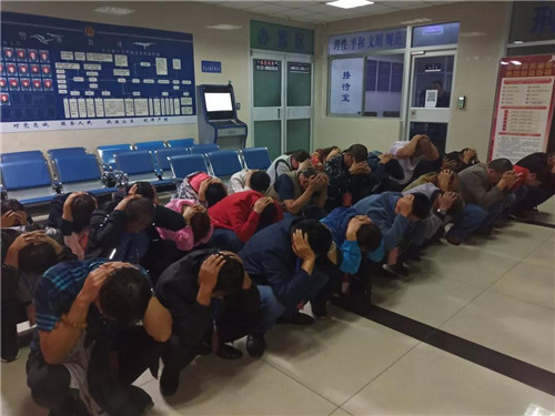 宁夏惊现1040传销新套路，已刑拘5人！