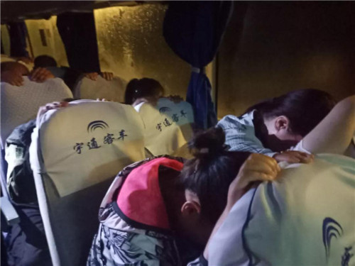 宁夏惊现1040传销新套路，已刑拘5人！