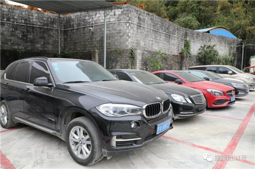 民族资产解冻诈骗：假冒第九路军总司令 累计诈骗金额3000余万元