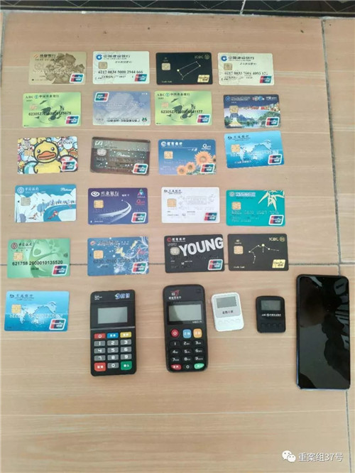 民族资产解冻诈骗：假冒第九路军总司令 累计诈骗金额3000余万元