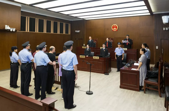 庭审现场&nbsp;图片来源：上海市第一中级人民法院微信公众号