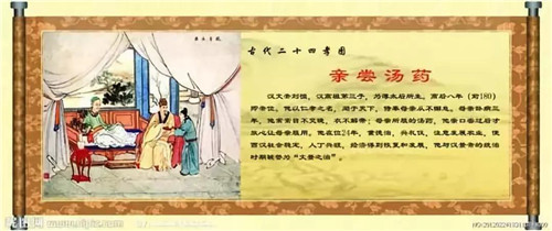 细细品读，双迪的孝文化竟有如此深刻含义