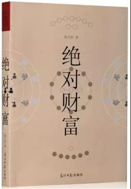 细细品读，双迪的孝文化竟有如此深刻含义