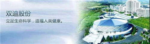 细细品读，双迪的孝文化竟有如此深刻含义