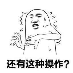 20余名“富婆”被抓，现场视频曝光！