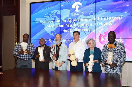 业内专家相聚安惠，研讨药用菌应用与发展