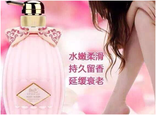 微信截图_20191021175444