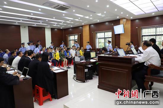 图为庭审现场。法院供图