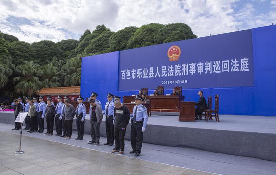 收取“善款”大肆敛财，跨省匿名疯狂套现