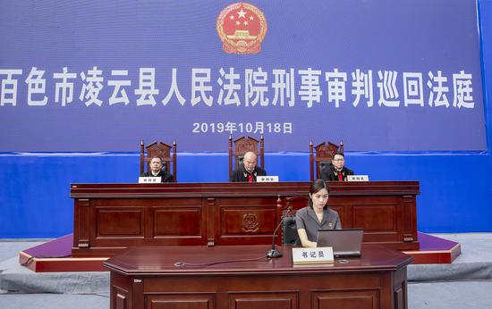 编 “民族资产解冻”骗局，织一夜暴富梦想