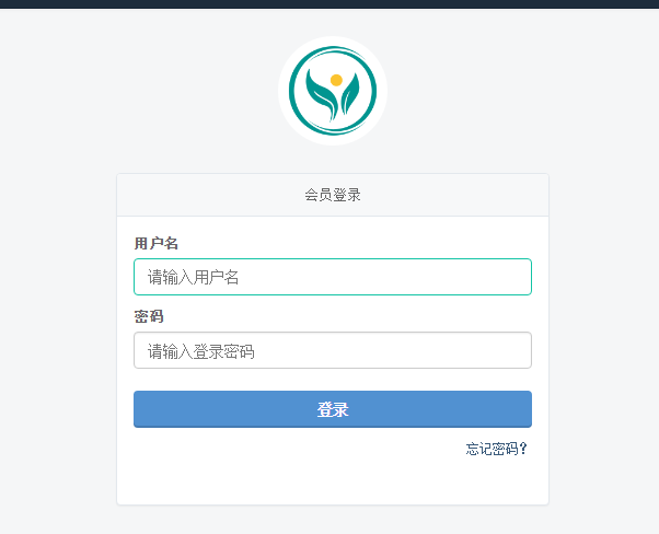微信截图_20191110201115