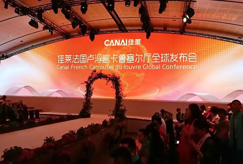 佳莱涉传被承德县人民法院冻结资金3亿元