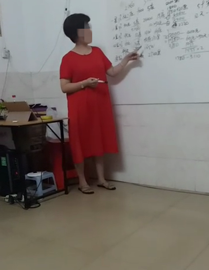 微信截图_20191030211139