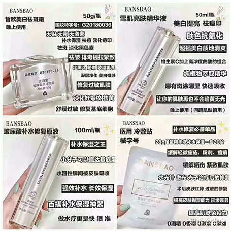 c68fac39434f49e2a5bf418fd30f3ead