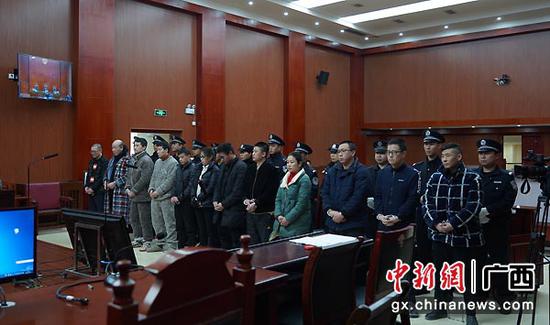 图为宣判现场。法院供图