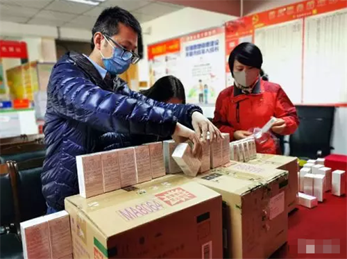 致敬抗疫卫士 完美云南分公司捐赠爱心物资