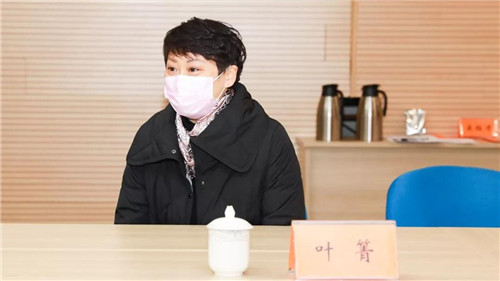 绿叶徐建成向苏州公安慈善爱心基金捐赠善款100万元