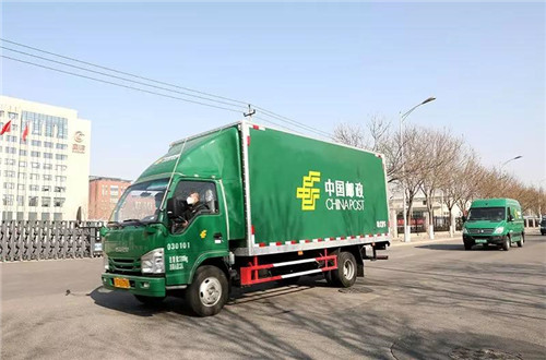 心系疫情 新时代在行动(二)