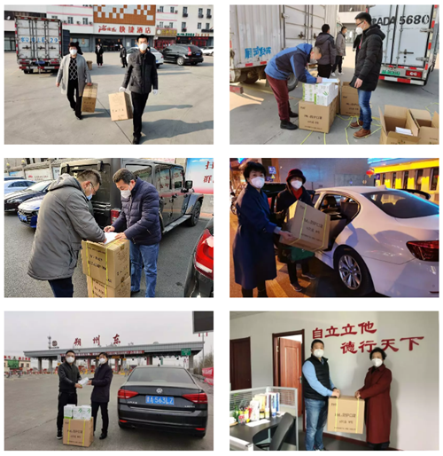 心系疫情 新时代在行动（三）