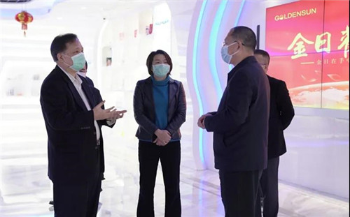 厦门市委常委、统战部张毅恭部长一行莅临金日视察指导