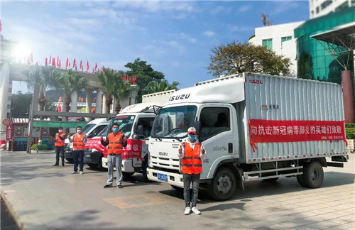 中国消费者报|无限极以实干推动健康中国，助力美好生活