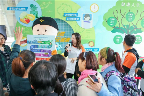 中国消费者报|无限极以实干推动健康中国，助力美好生活