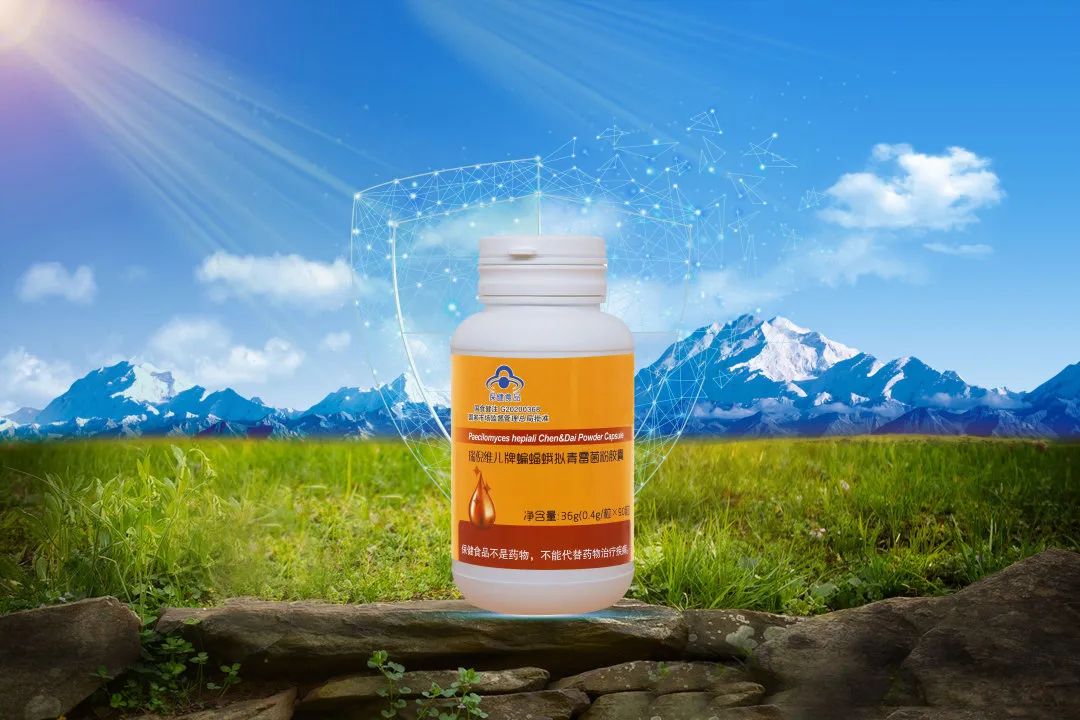 康婷集团两款获批“小蓝帽”保健食品即将震撼上市！