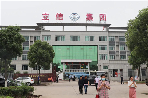 绿之韵集团董事长胡国安随湖南省政协调研组安乡调研