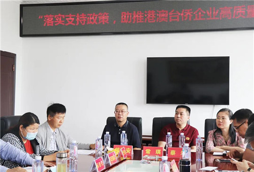 绿之韵集团董事长胡国安随湖南省政协调研组安乡调研