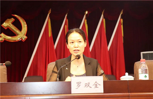 绿之韵集团董事长胡国安随湖南省政协调研组安乡调研