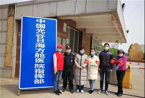 从社区到火神山医院，这群逆行的完美人太美了！