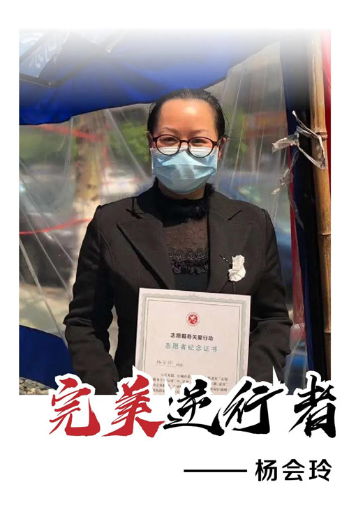 从社区到火神山医院，这群逆行的完美人太美了！