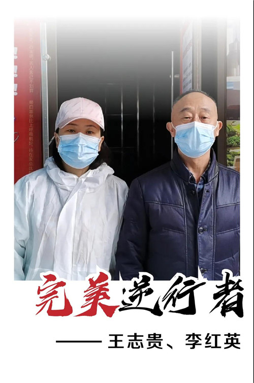 从社区到火神山医院，这群逆行的完美人太美了！