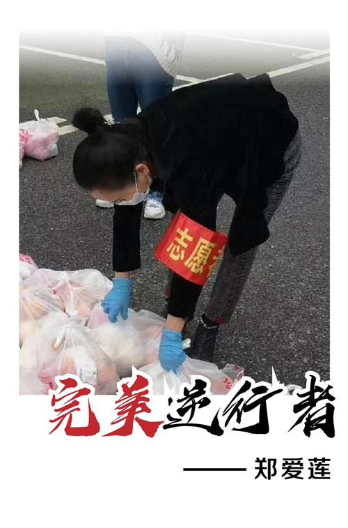 从社区到火神山医院，这群逆行的完美人太美了！