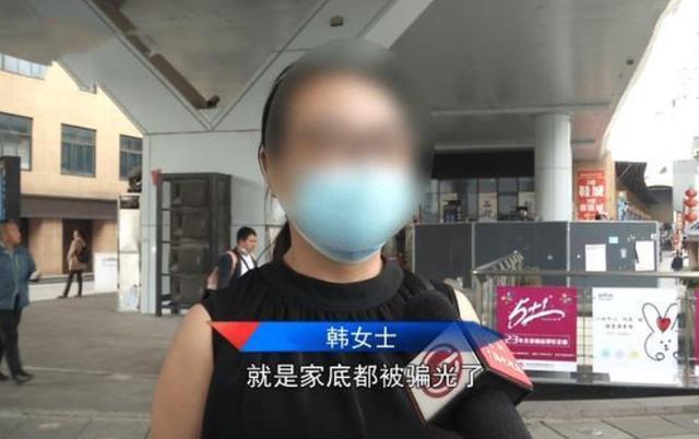 拼多多“碰瓷兄弟”拼少少遭质疑：消费者投诉平台无法提现引热议