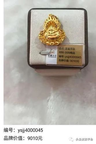 点击查看原始尺寸