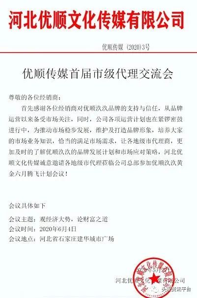 点击查看原始尺寸