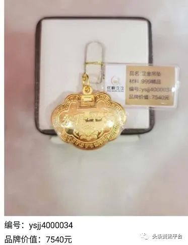 点击查看原始尺寸