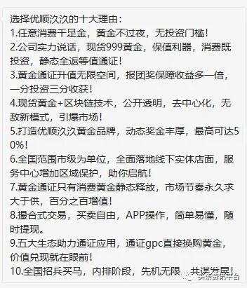 点击查看原始尺寸