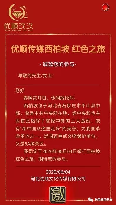 点击查看原始尺寸