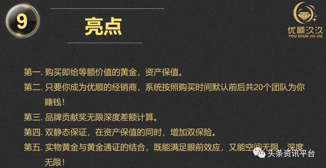 点击查看原始尺寸